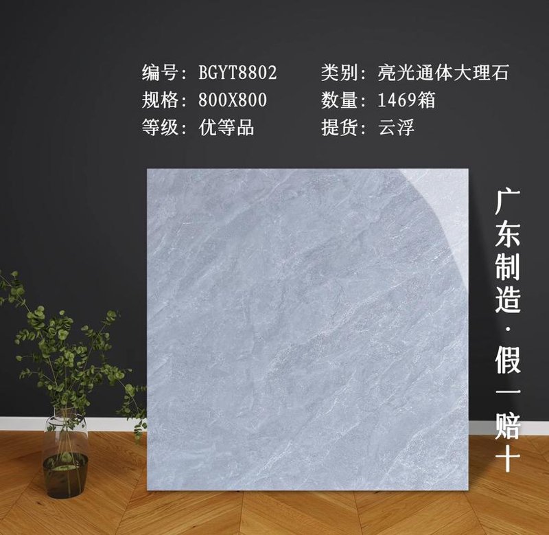 装修辅材选购指南：打造梦想家园的第一步
