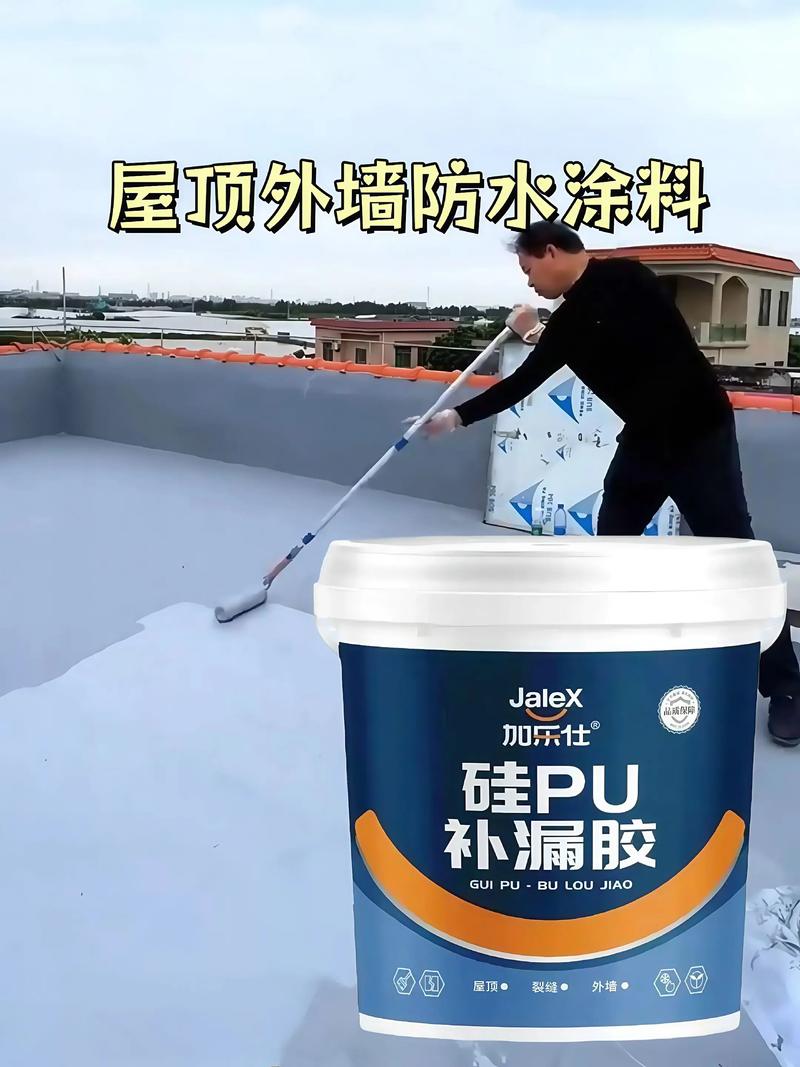 装修辅材：提升家居质感的秘密武器